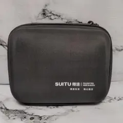 マルチ収納ケース ブラック 持ち手付き メッシュポケット ハードケース