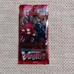 □カードファイト!! ヴァンガード 双剣覚醒 未開封パック - メルカリ