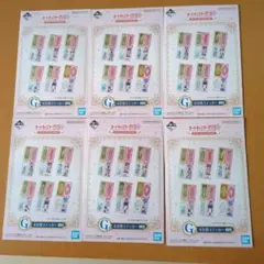 カードキャプターさくら 一番くじ G賞 4分割ステッカー