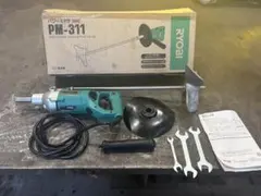 Item thumbnail for item 52251aa7-cb53-4413-9522-d6ce9382894a