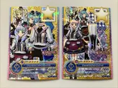 アイカツオンパレード！チェックメイトクイーントップス ブーツ 