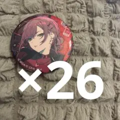 即購入⭕️ バラ売り❌ プロセカ 日野森志歩 グリ缶 50C 26個