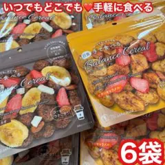 Item thumbnail for item fd038906-a878-4378-959d-eca306b65ae7