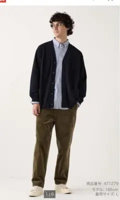 UNIQLO コーデュロイ イージーアンクルパンツ　S