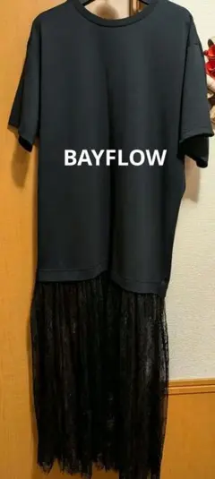 BAYFLOW レース切り替えロングワンピース ブラック