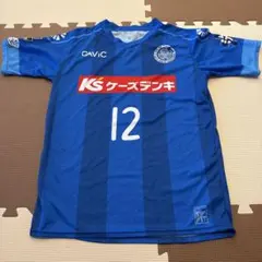 水戸ホーリーホック ユニフォーム　2023 9番　安藤瑞季 水戸ホーリーホック ユニフォーム 2023シーズン 背番号9番 安藤瑞季