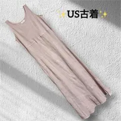 【夏物大セール】良品✨️古着❣️最安値⭐️(8) ロングワンピース