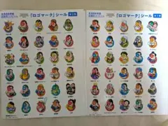 Item thumbnail for item d0028b98-d3cb-4000-ad39-c0458a660134