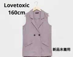 Item thumbnail for item 56dcb8aa-33dc-4fb8-a068-0e57c6e68b5a