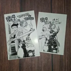 2026年最新】特典イラストペーパーの人気アイテム - メルカリ