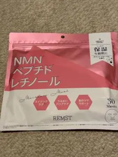 REMST NMN ペプチド レチノール フェイスマスク 30枚入のサムネイル