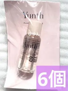 Yunth フュージョンクレンジング10ml 6本　ジェルオイル　メイク落とし