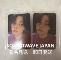 StrayKids アイエン　SOUNDWAVE　KARMAサウェ　1次