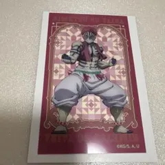 2025年最新】鬼滅の刃 ランダムカードの人気アイテム - メルカリ