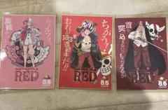 ONEPIECE FILM RED 色紙 ウタ ルフィ シャンクス