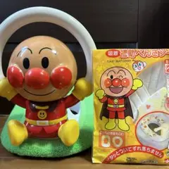 アンパンマン 補助 便座 音楽付き おまる