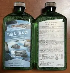 Item thumbnail for item da84e226-f696-4591-82a5-eaddecd93706