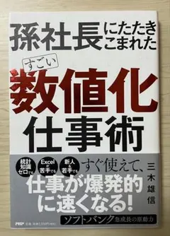 Shin 666様 リクエスト 2点 まとめ商品