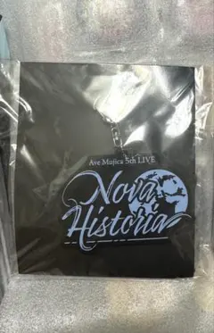 Ave Mujica 5th LIVE 特典 ラバーキーホルダー、エコバッグ - メルカリ