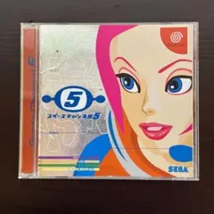 りぃ様 リクエスト 3点 まとめ商品