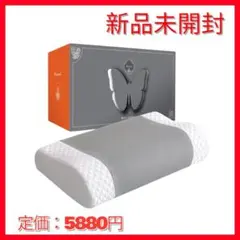 【新品未使用】枕 深い眠り フィット感 ウェーブ構造 呼吸を楽に