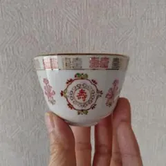 2025年最新】中国 鉢 色絵の人気アイテム - メルカリ