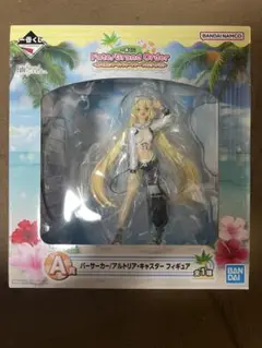一番くじ fgo バーサーカー/アルトリア・キャスター A賞・他下位賞セット 一番くじ FGO fate A賞 バーサーカー/アルトリア・キャスター