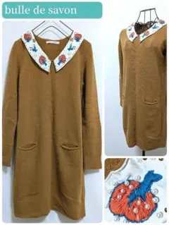 美品【bulle de savon】ビュルデサボン　襟刺繍　ニット　レトロ