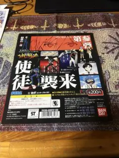 エヴァンゲリオン ガチャ 台紙 POP 初期 第参弾 当時物 非売品