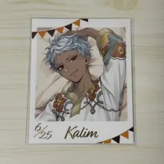 ツイステ くつろぎマイルーム フォト風カード カリム