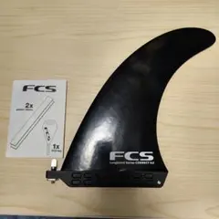 FCS2 エフシーエス コネクト パフォーマンスグラス ロング フィン 9.0