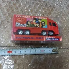2026年最新】サザンオールスターズ ミニカーの人気アイテム - メルカリ