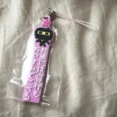 ＃ハッシュタグつける たまごっち カラフルドットver. ガチャガチャござるっち