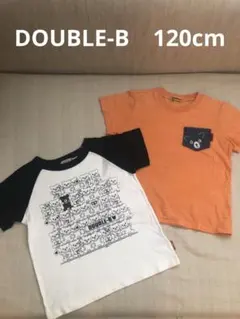 ミキハウス　ダブルB Tシャツ　2枚セット