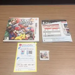 スマブラ 3DS 完品 動作確認済 大乱闘スマッシュブラザーズ