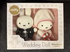 miffy ミッフィー ウェディングドール wedding doll 和装