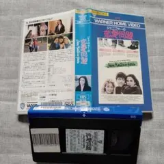 Item thumbnail for item bf93d257-aad9-476e-a840-61e53219f916