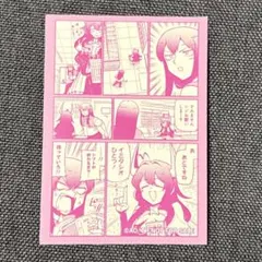 チェンソーマン デンジの袋とじコレクション クァンシ 原画アクリル