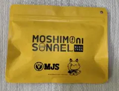 防災セット　6点セット　エマージェンシーセットのサムネイル