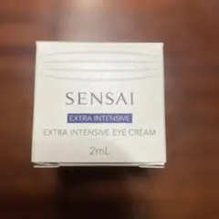2026年最新】SENSAI スキンケア・基礎化粧品 トライアルセット
