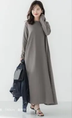 【コカ】エンボス加工Aラインフレアワンピース　Mサイズ
