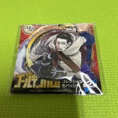 ゴールデンカムイ　原画展　尾形百之助　コレクション缶バッジ　第2弾