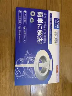 Item thumbnail for item 6b8d2f75-1ea5-487b-8adb-e82b0f16b7c2