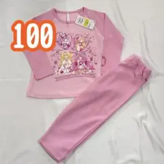 【新品】デリシャスパーティプリキュア　長袖パジャマ　100cm