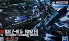 Item thumbnail for item 88e8f276-90ff-43e8-b48d-f5affc058cd1