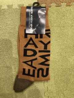 ハーディエイミス