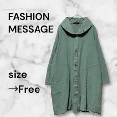【激安‼️】ファッションメッセージ ジャケット コート 長袖 ロング丈 はおり