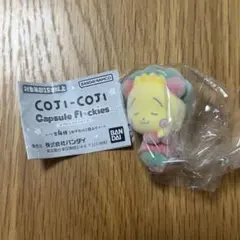 コジコジ カプセルフロッキーズ A