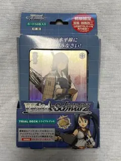 ヴァイスシュヴァルツ 無職転生 トライアルデッキ＋ - メルカリ