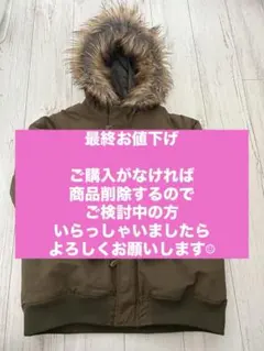 2026年最新】RODEOCROWNS レディース モッズコートの人気アイテム